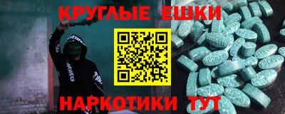mix Донской