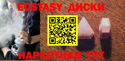 mix Донской