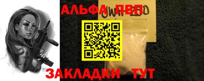 кокаин перу Дубна