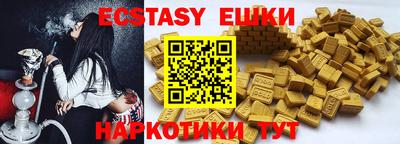кокаин перу Дубна