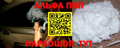 mix Донской