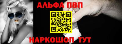 кокаин перу Дубна