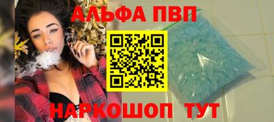 кокаин перу Дубна