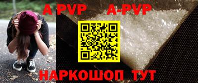 кокаин VHQ Донецк