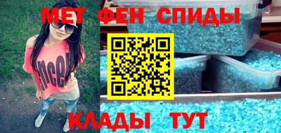кокаин перу Дубна