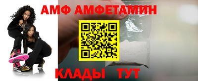 mix Донской