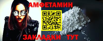 кокаин VHQ Донецк
