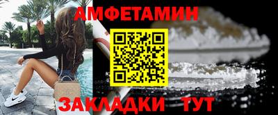 кокаин перу Дубна