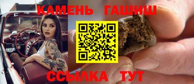 кокаин VHQ Донецк
