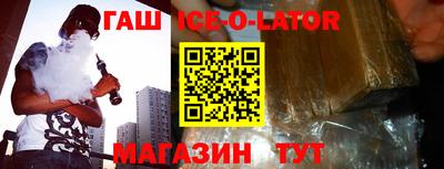 mix Донской