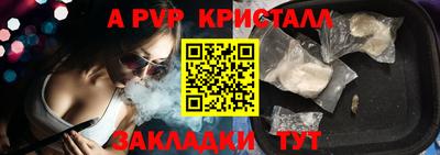 кокаин VHQ Донецк