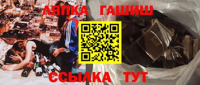 кокаин перу Дубна