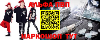 кокаин VHQ Донецк