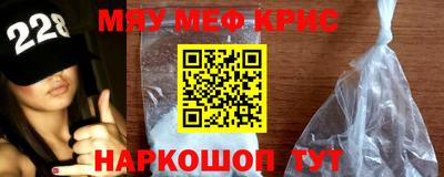 кокаин VHQ Донецк