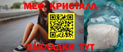 mix Донской